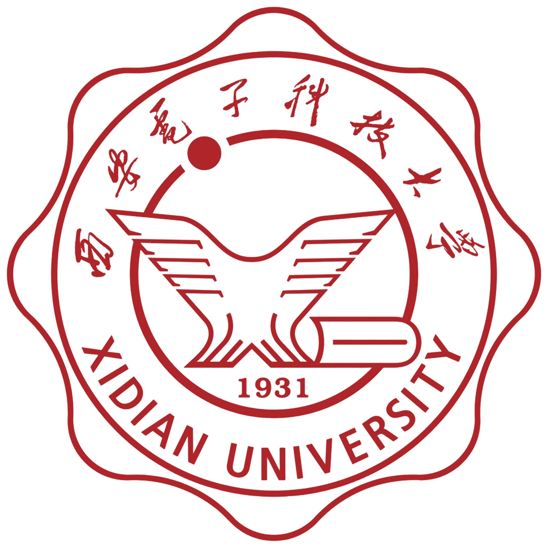 Xidian University Logo