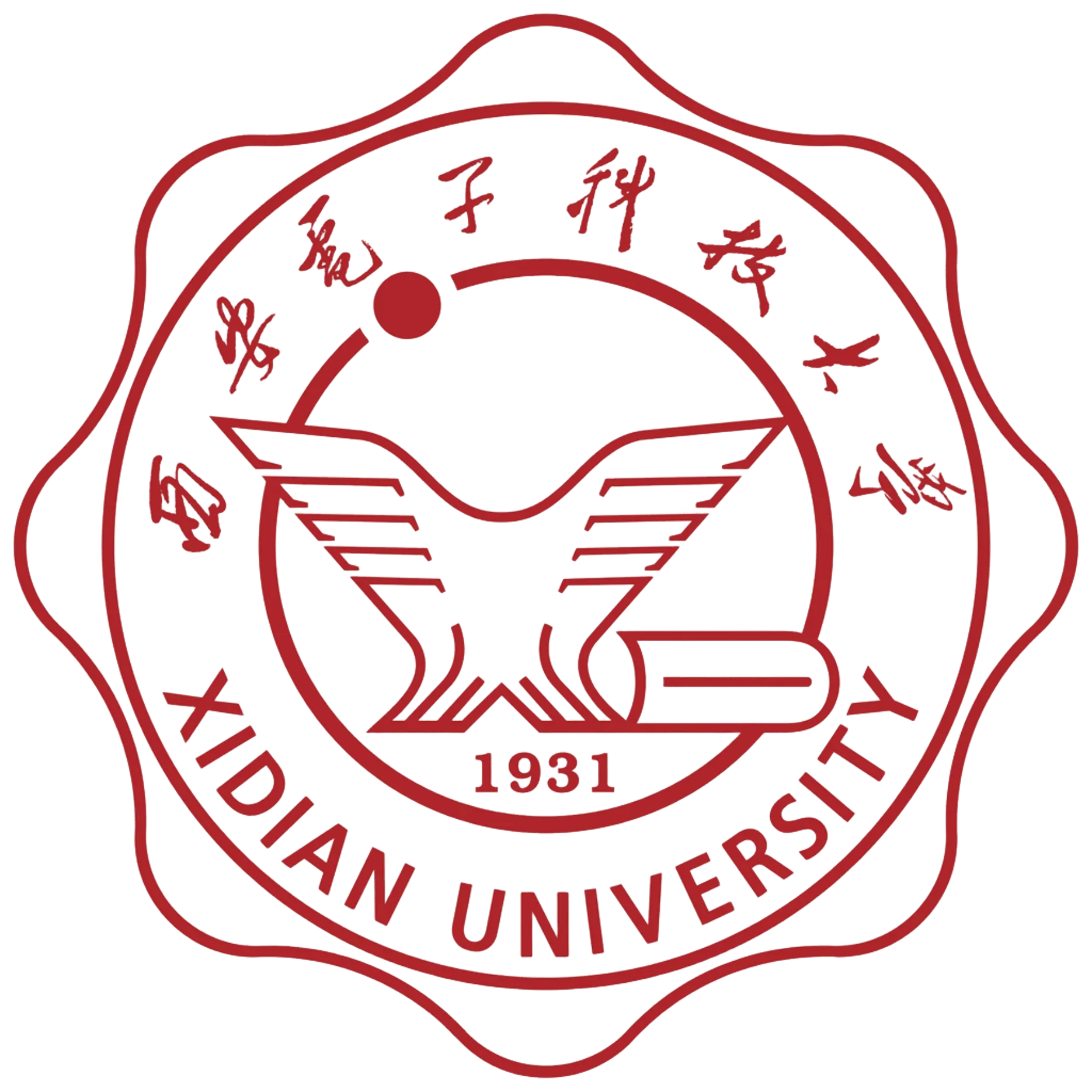 Xidian University Logo